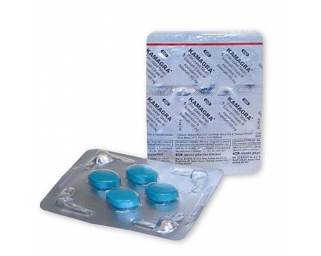 Omdömen om Kamagra